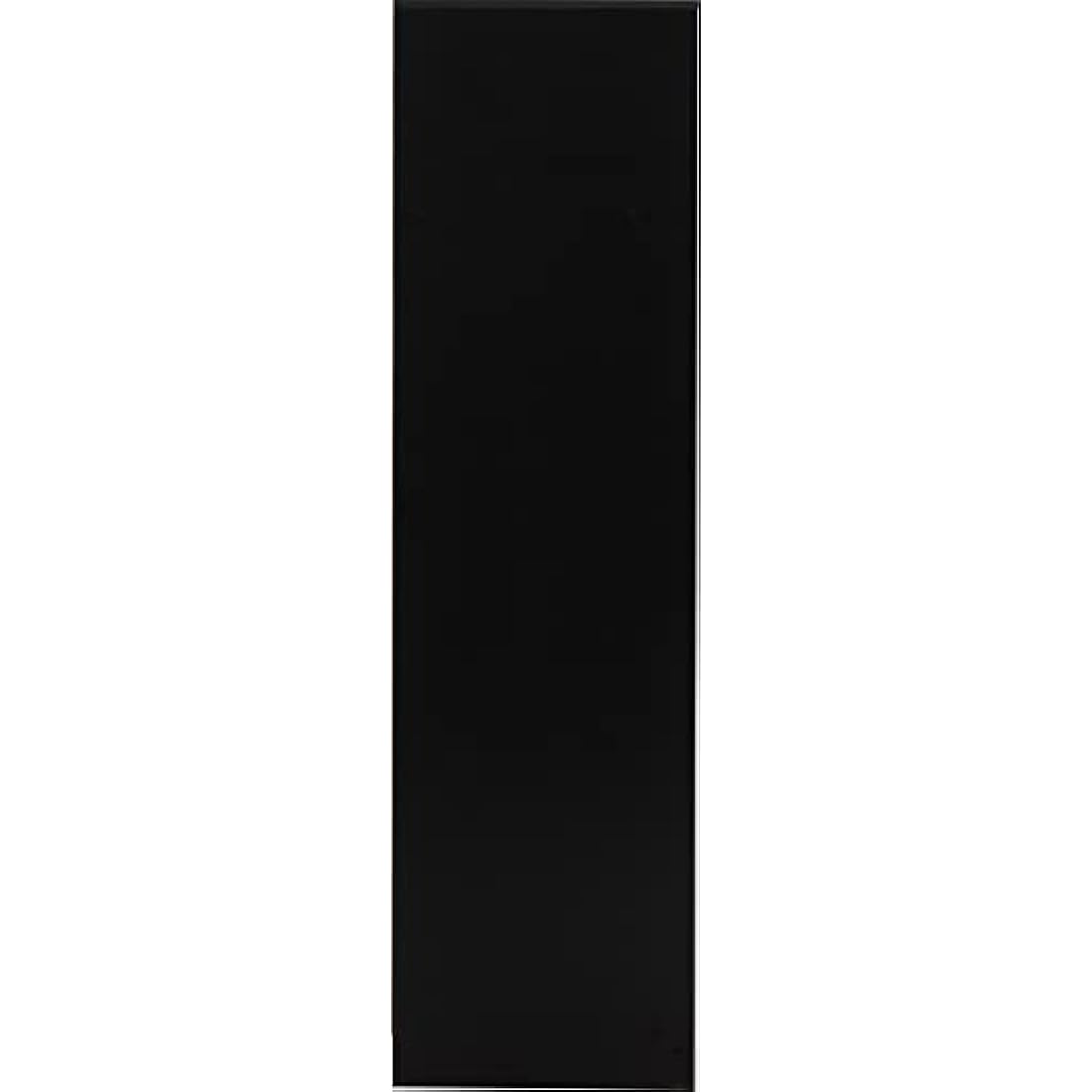 Seconique Malvern 3 Door Wardrobe in Black