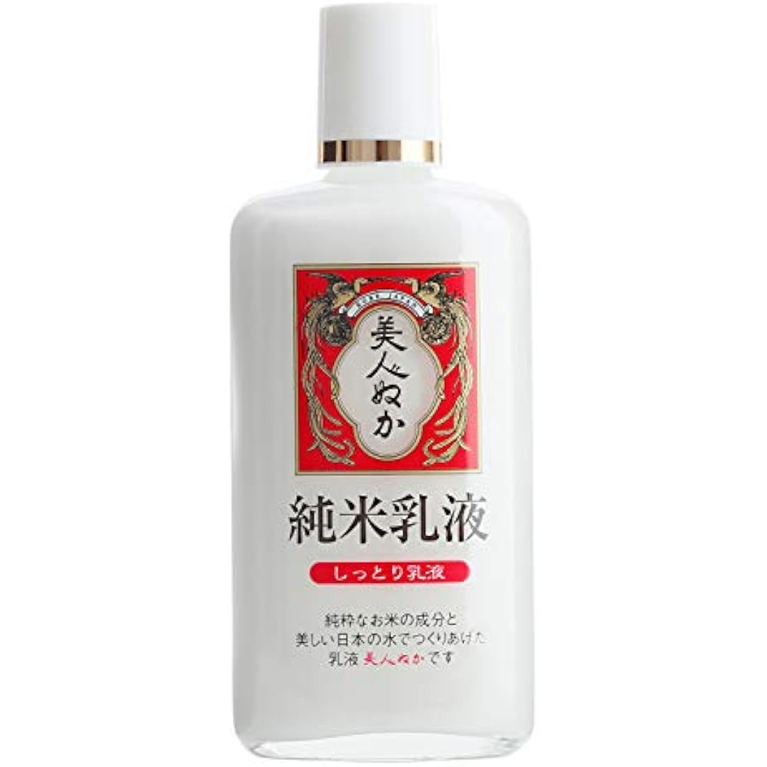 Komenuka Jyunmai Nyuueki Super Milky Lotion -130ml