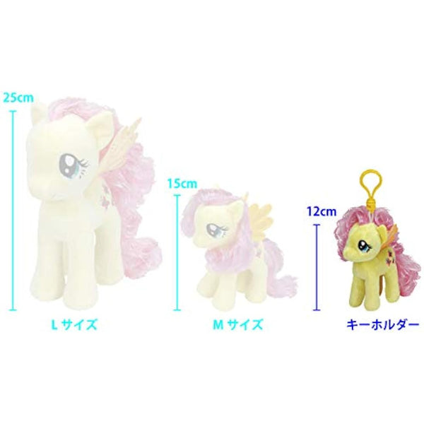 Ty My Little Pony TY41102 Fluttershy Keyring