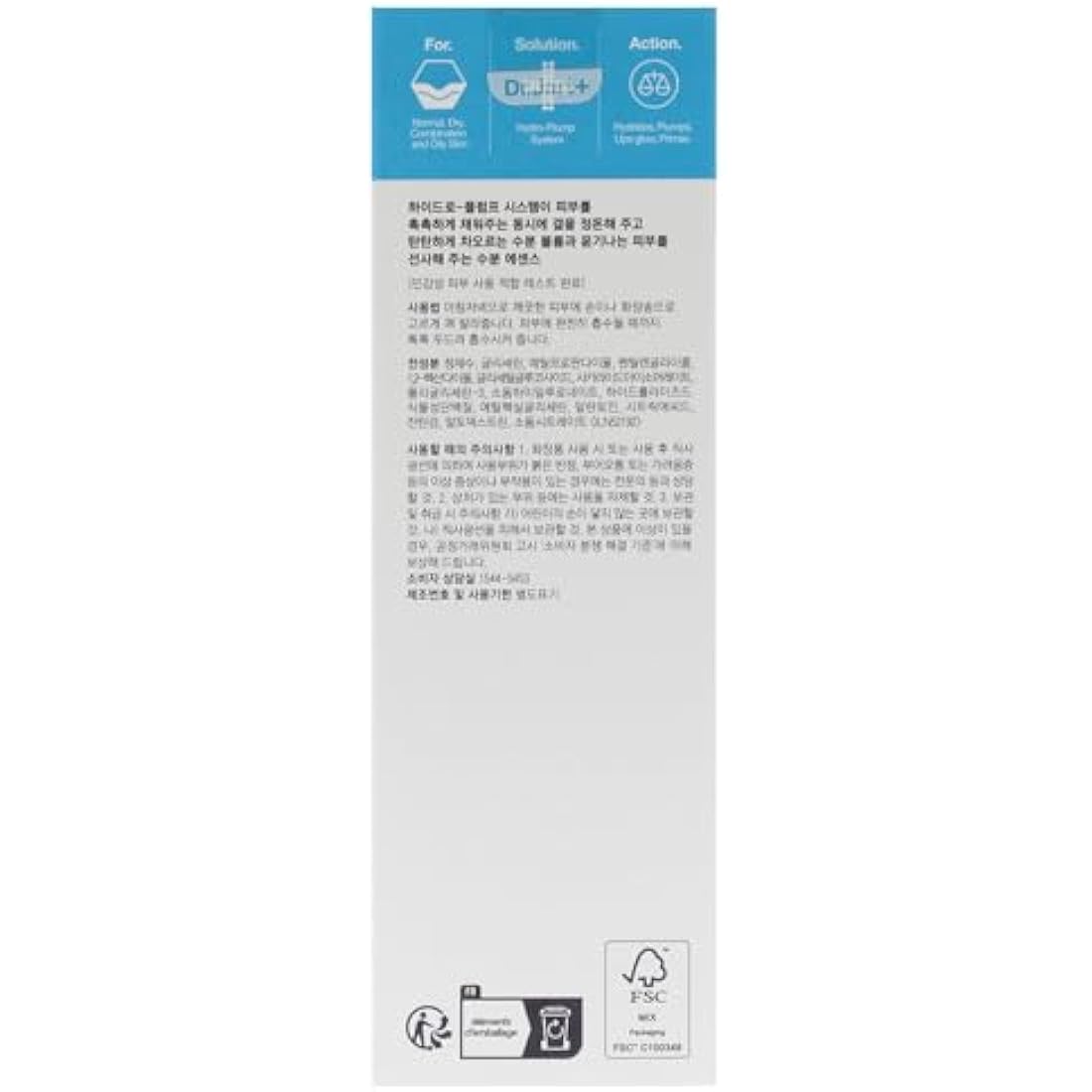 Vital Hydra Solution Treatment by Dr. Jart+ for Unisex - 5 oz Treatment