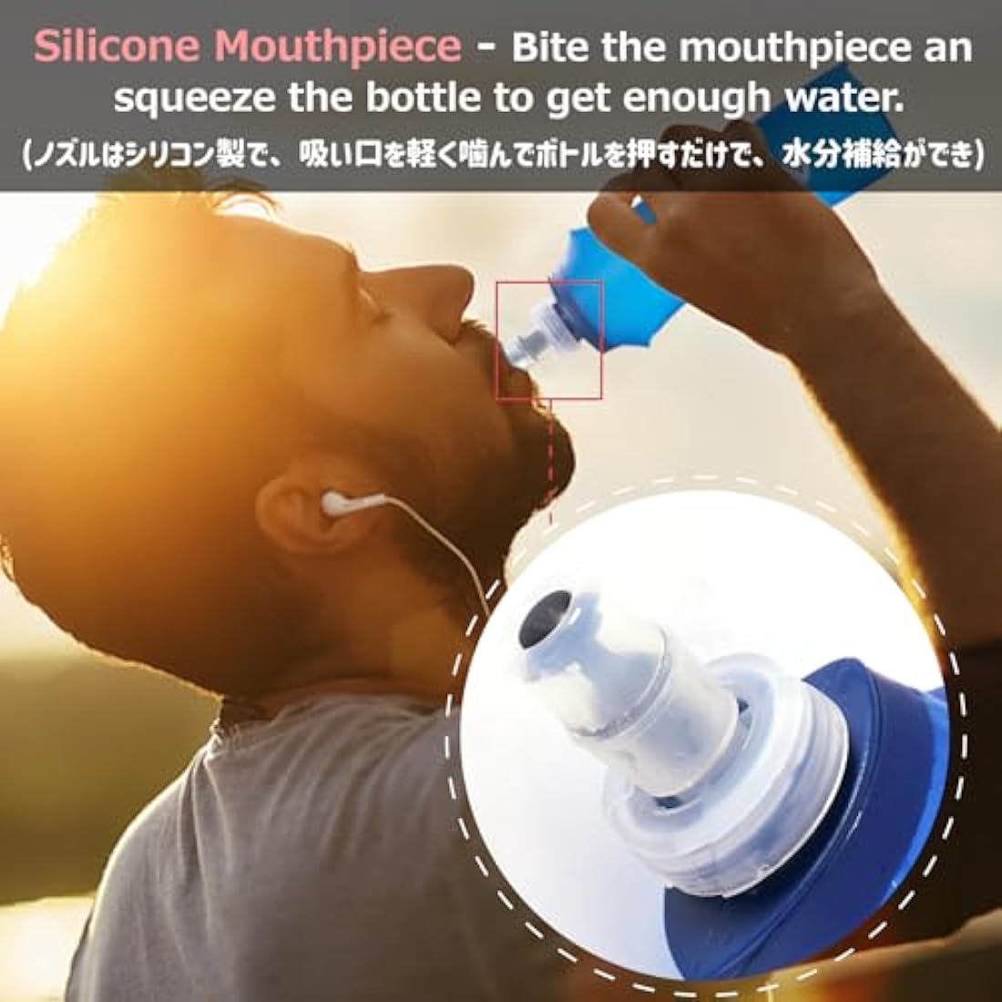 Azarxis TPU Soft Flask Collapsible Water Bottle