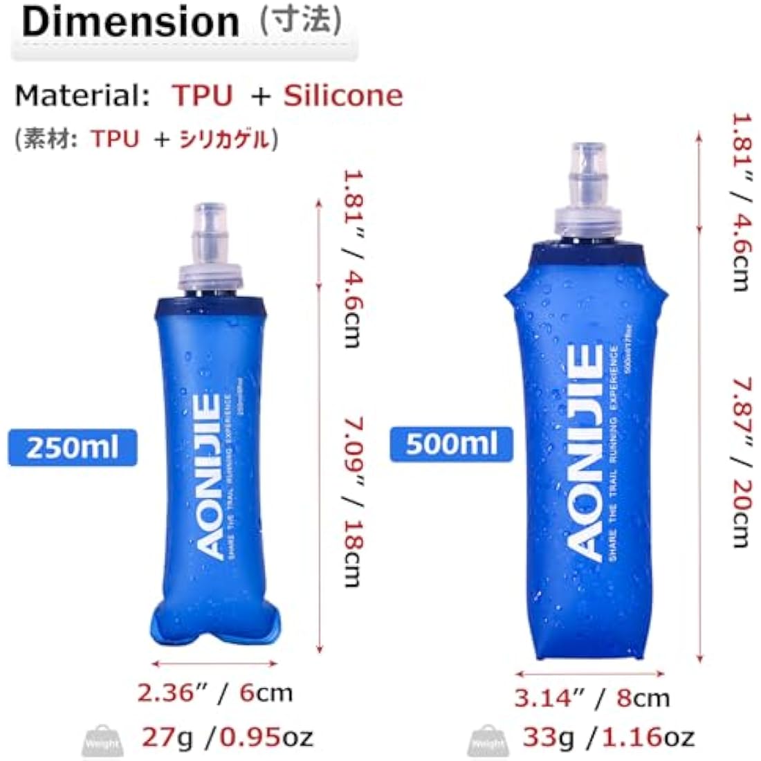 Azarxis TPU Soft Flask Collapsible Water Bottle