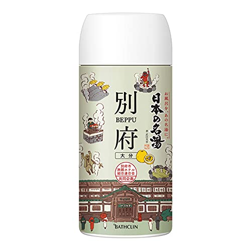 Natural Hot Spring (Onsen) Bath Powder from Beppu Hatt? (????), Japan