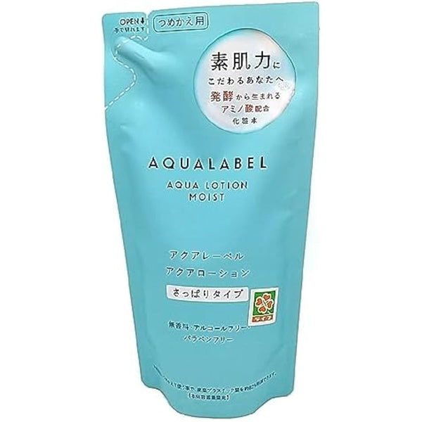 Aqualabel Aqua Lotion 220ml - Refill - Moist