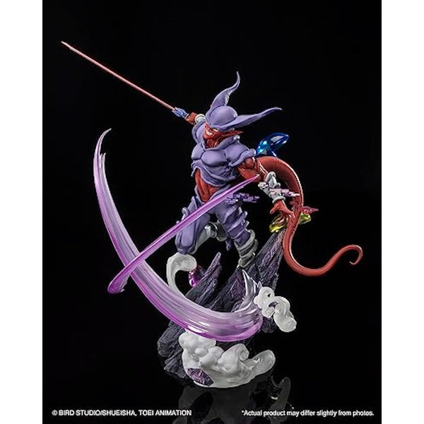 TAMASHII NATIONS - Dragon Ball Z - Janenba [Extra Battle], Bandai Spirits FiguartsZERO Figure