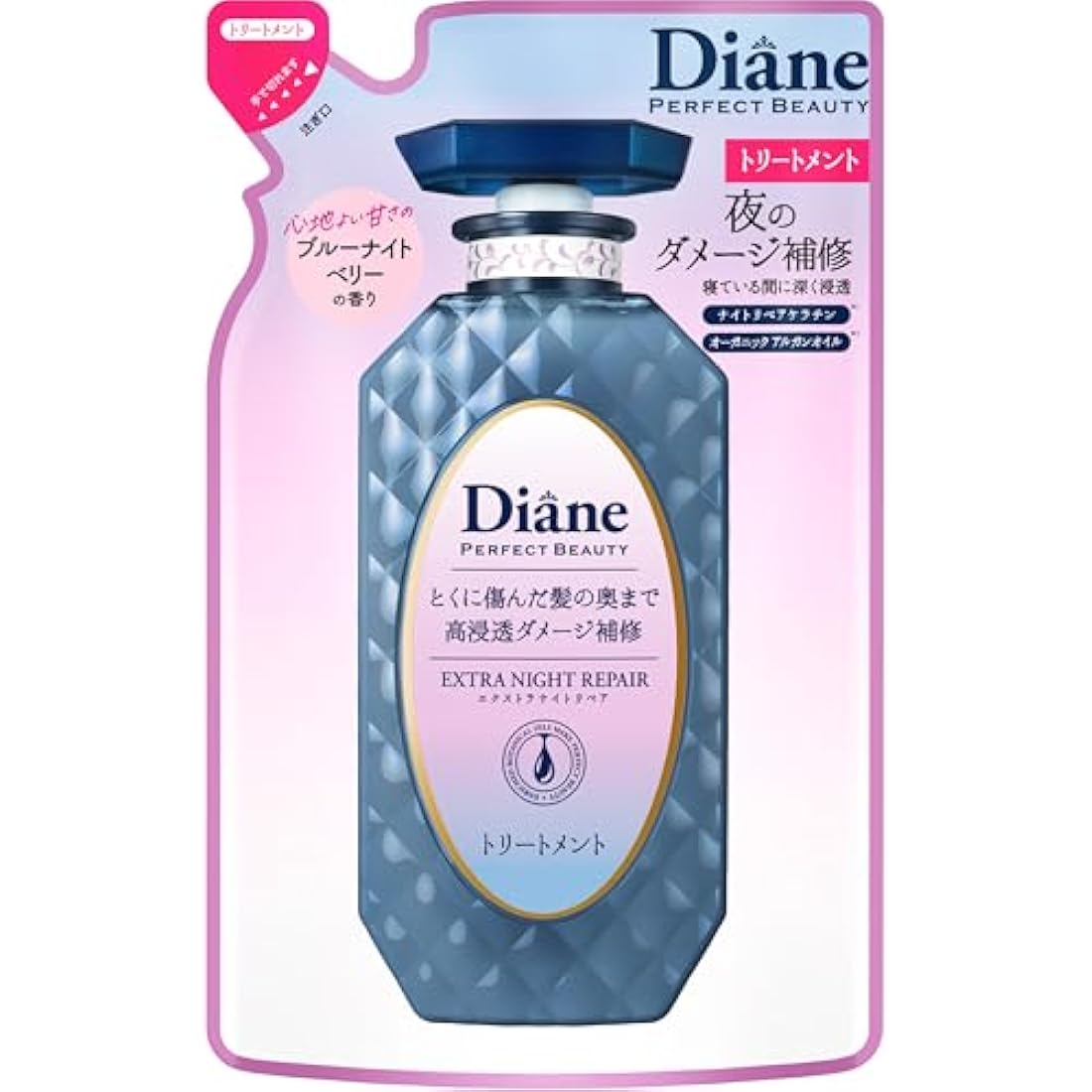 Moist Diane Perfect Beauty Extra Night Repair Treatment 330ml - Refill