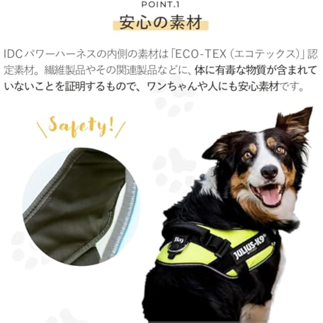 JULIUS-K9 IDC Powerharness, Size: L/1, Pink Flowers