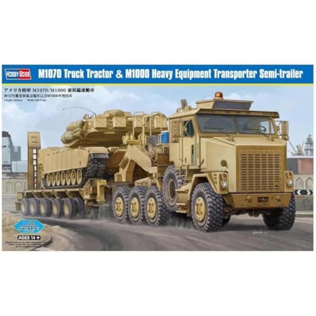 Hobbyboss 1:35 Scale M1070/M1000 HETS Assembly Authentic Kit,Gold