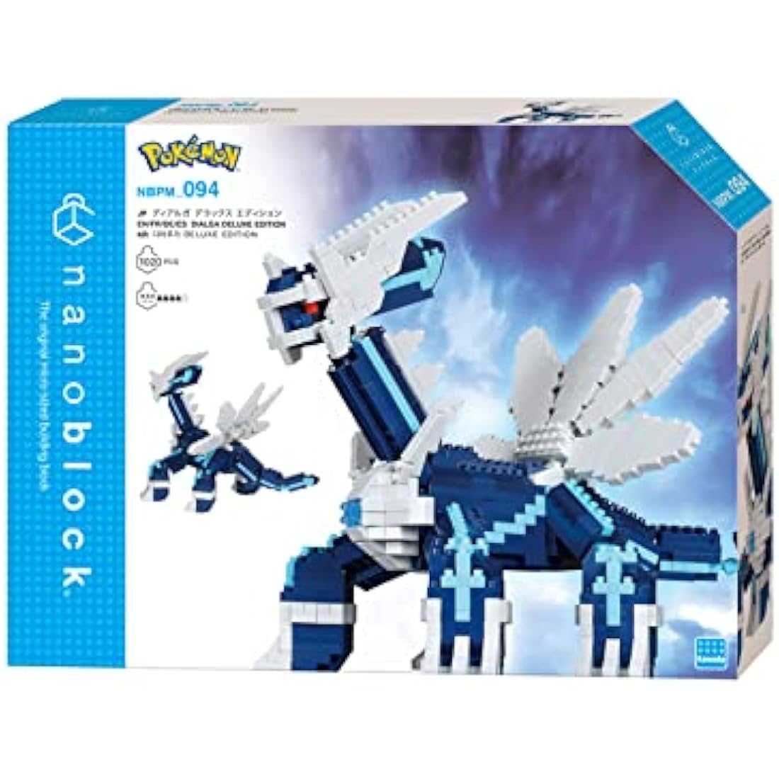 nanoblock - Pokémon - Dialga DX, Pokémon Series Building Kit