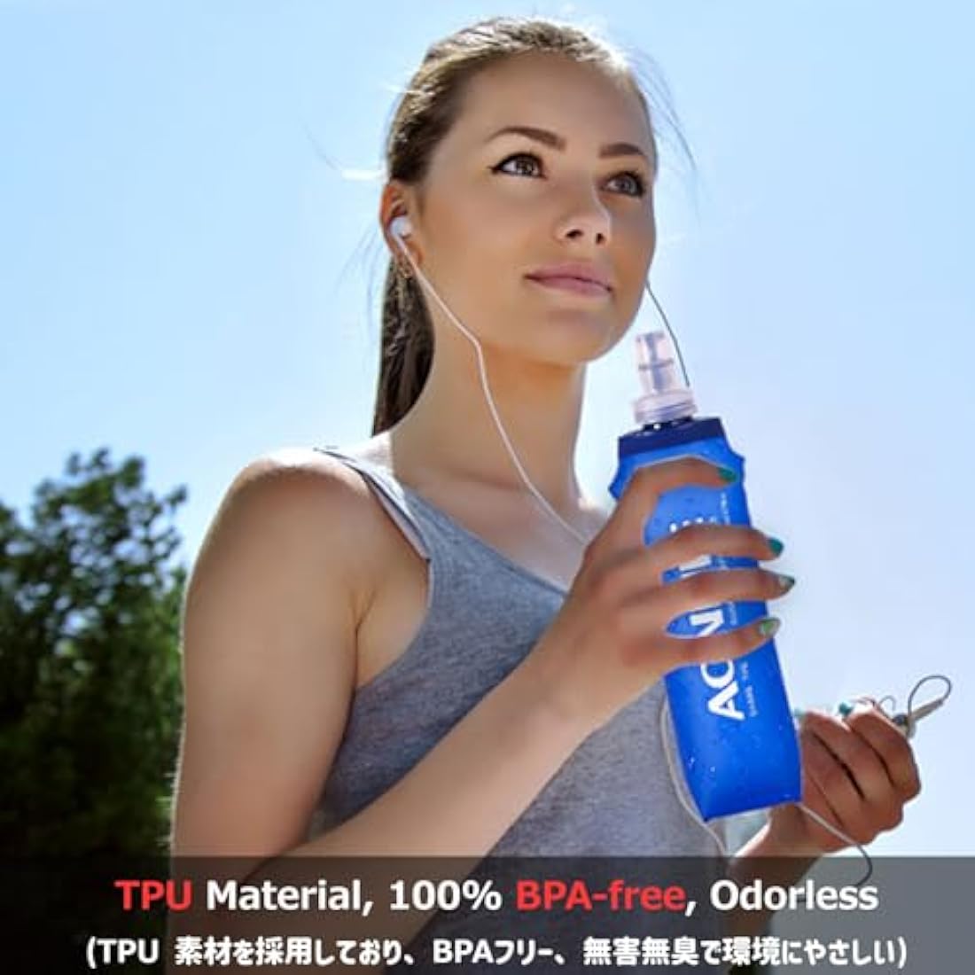 Azarxis TPU Soft Flask Collapsible Water Bottle