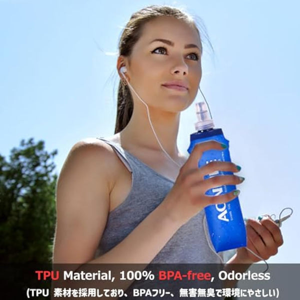 Azarxis TPU Soft Flask Collapsible Water Bottle