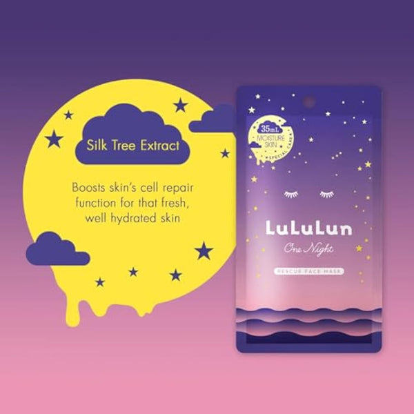 Lululun One Night Rescue Moisturizing Face Mask 5psc