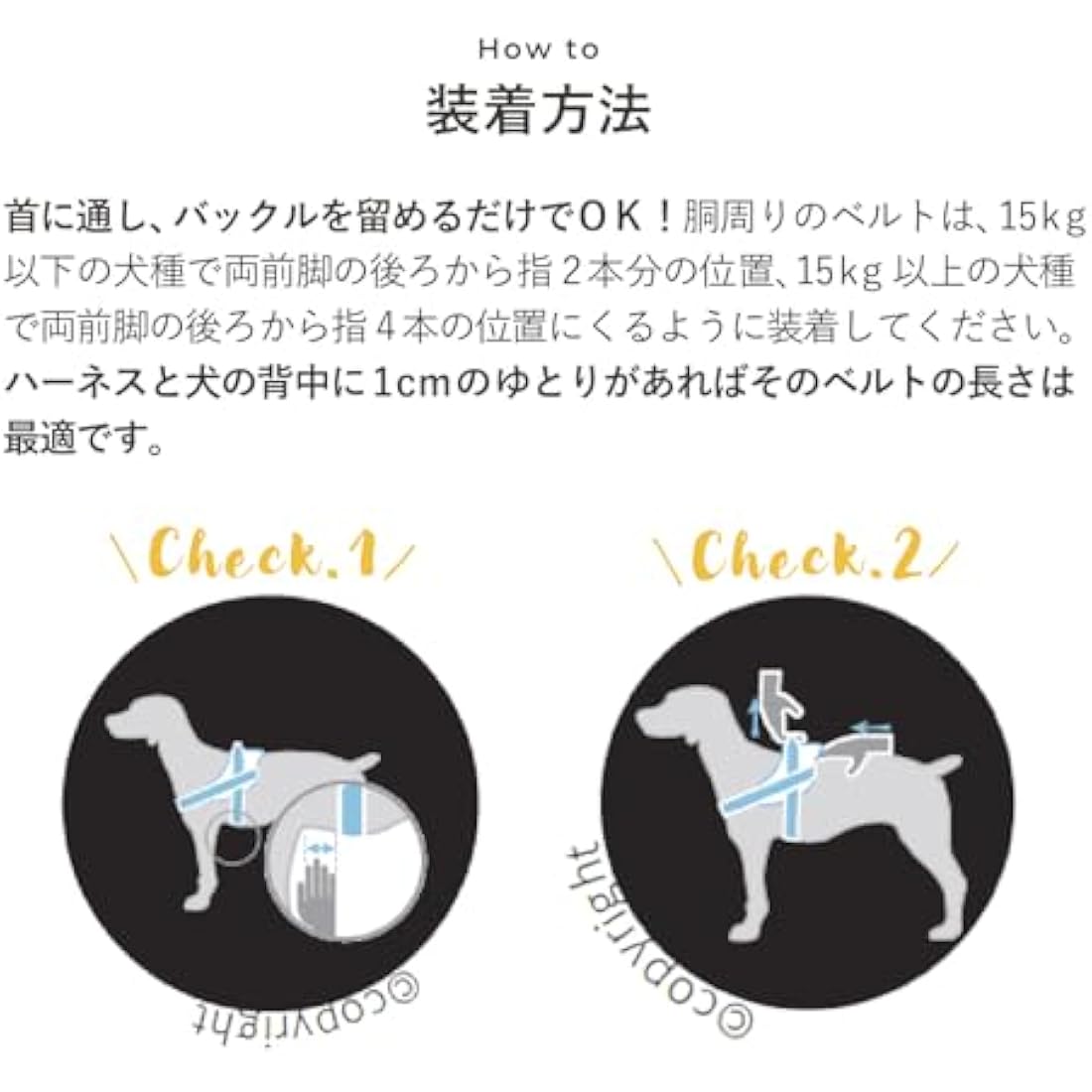 JULIUS-K9 IDC Powerharness, Size: L/1, Pink Flowers