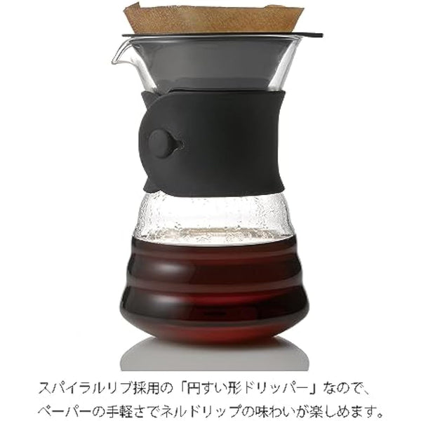 Hario VDD-02B Drip Decanter Pourover Coffee Brewer Server for 2 - 3 Cups, 700 ml