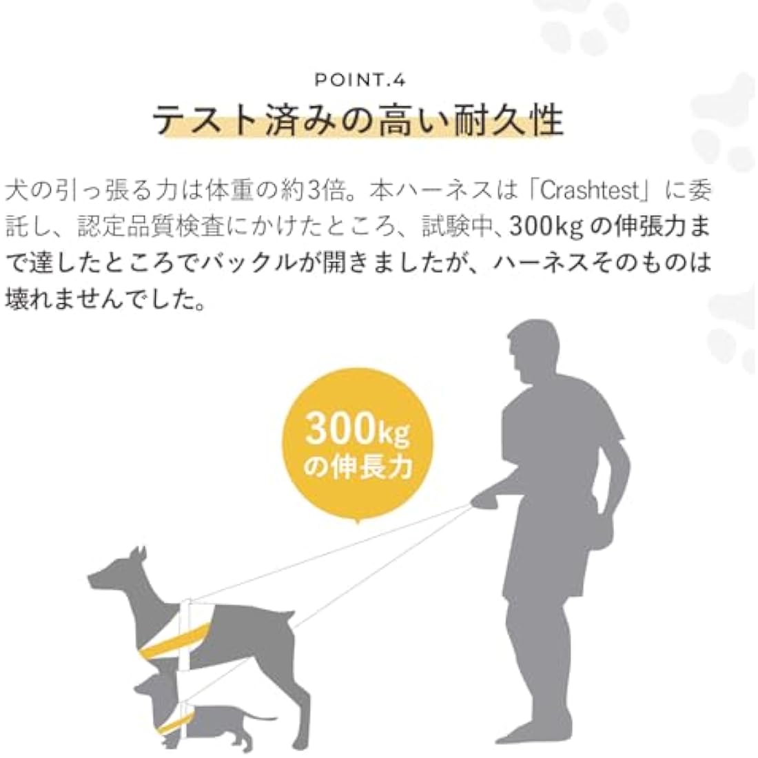 JULIUS-K9 IDC Powerharness, Size: L/1, Pink Flowers