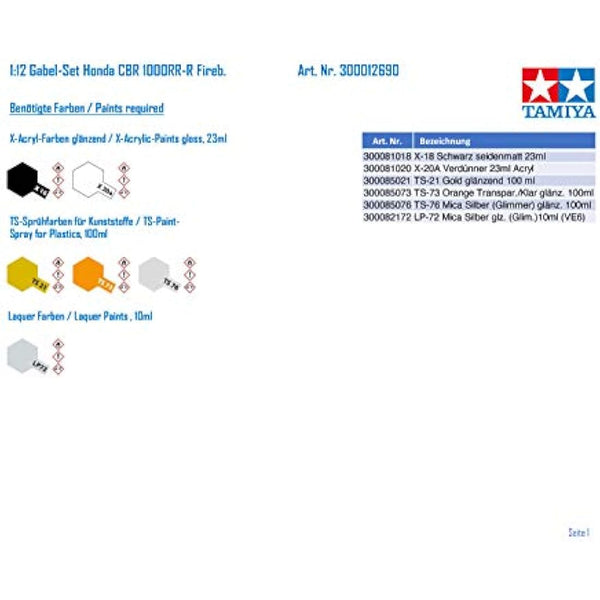 TAMIYA 1:12 Fork Set Honda CBR 1000RR-R Fireb, Faithful Replica, Model Building, Plastic Kit, Crafts, Hobby, Gluing, Model Kit, Assembly, Unpainted, Silver