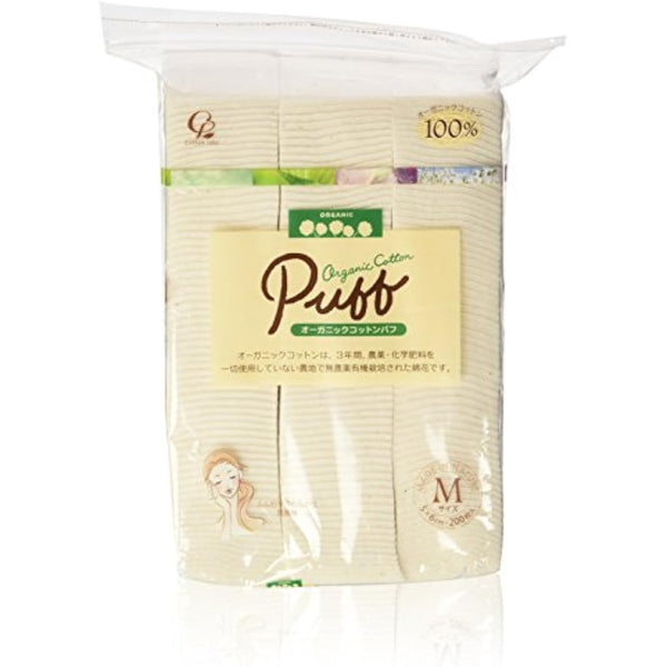 Cotton Labo Organic Cotton Puff Size M (200Pc)
