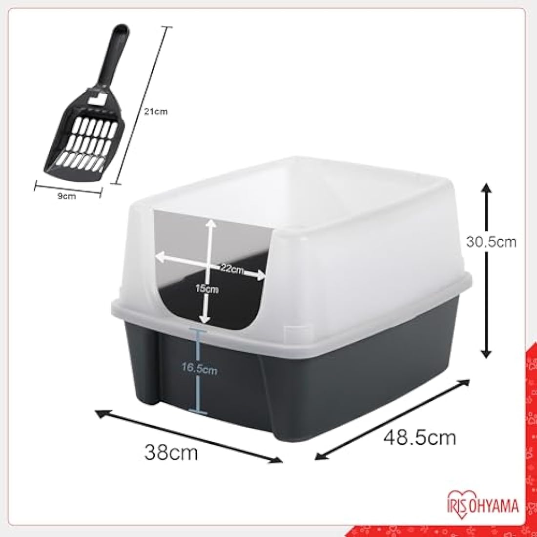 Iris Ohyama Cat Litter Tray with Scoop, Set of 2, Grey, Easy to Clean, Cat Litter Box, Detachable Spill Preventing Walls, For Kittens, Adult Cats, Rabbits, BPA Free, Open Top, Modern, CLH-12