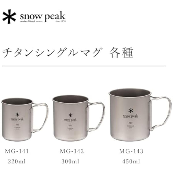 SNOW PEAK Titanium Single Walled Mug 450, MG-143, Grey