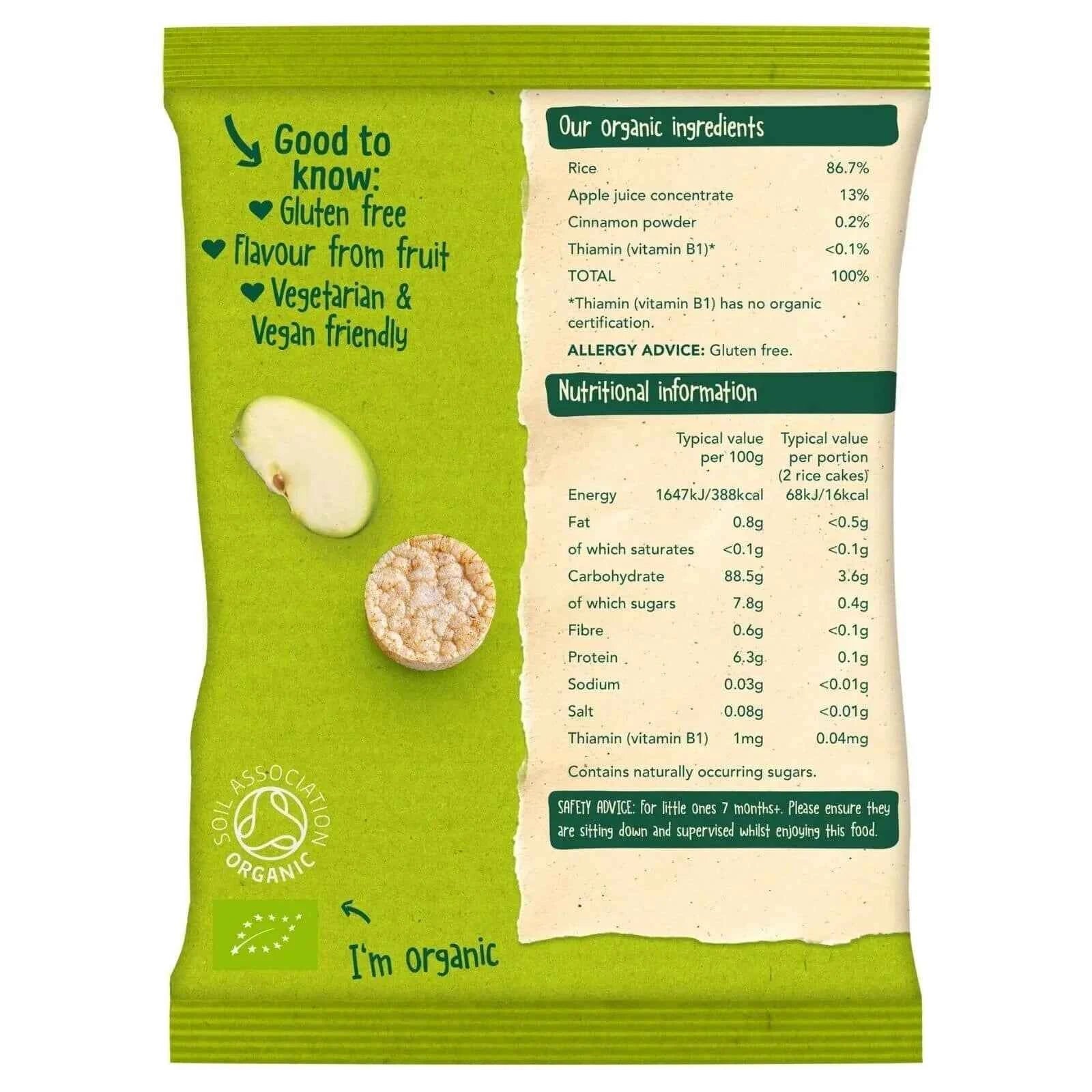 Organix Apple Rice Cake Clouds 7+ months 40g