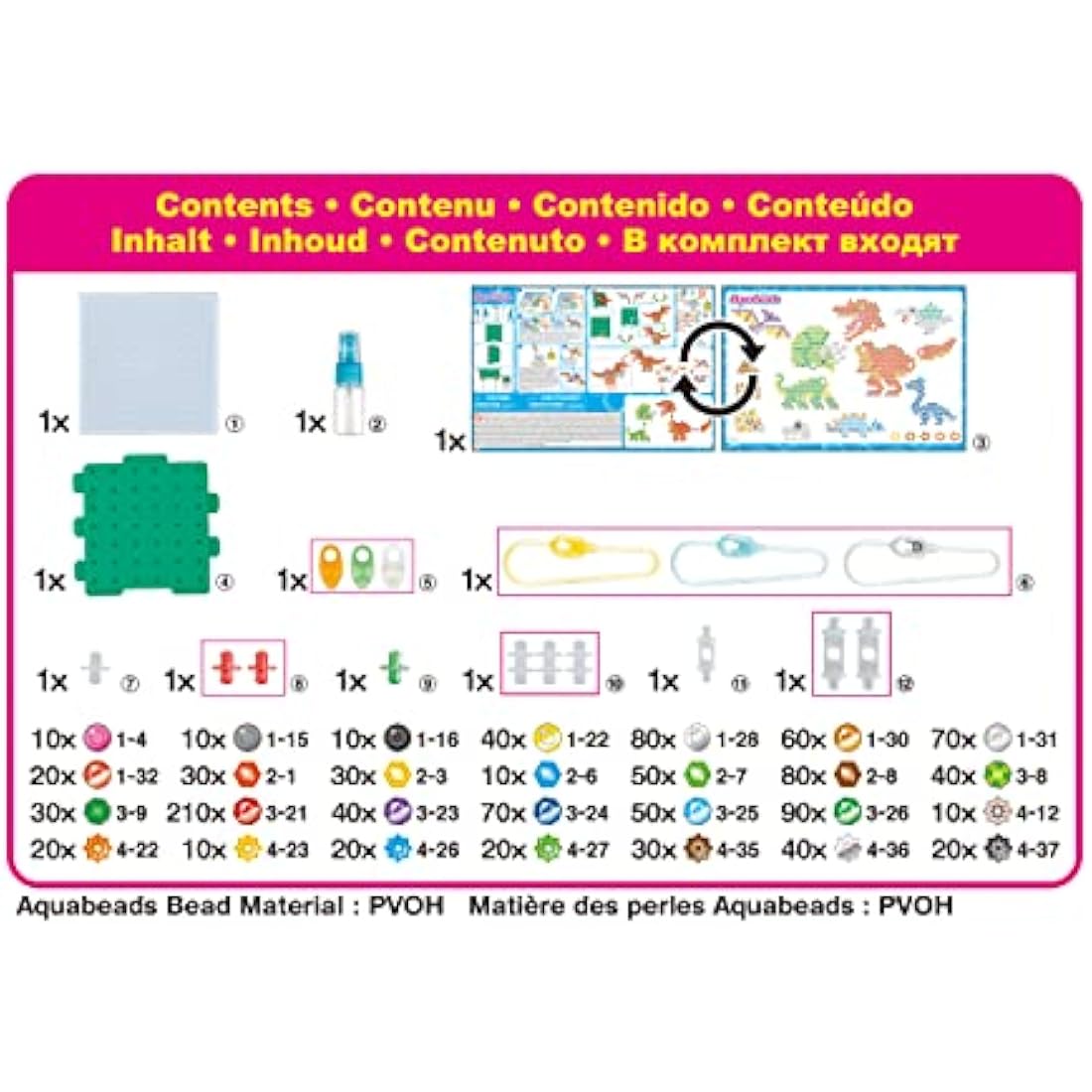 Aquabeads Dinosaur World,Art & craft bead kit 31994