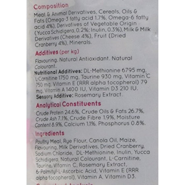 Mark & Chapell Limited Snacks functional indoor cats 65 g