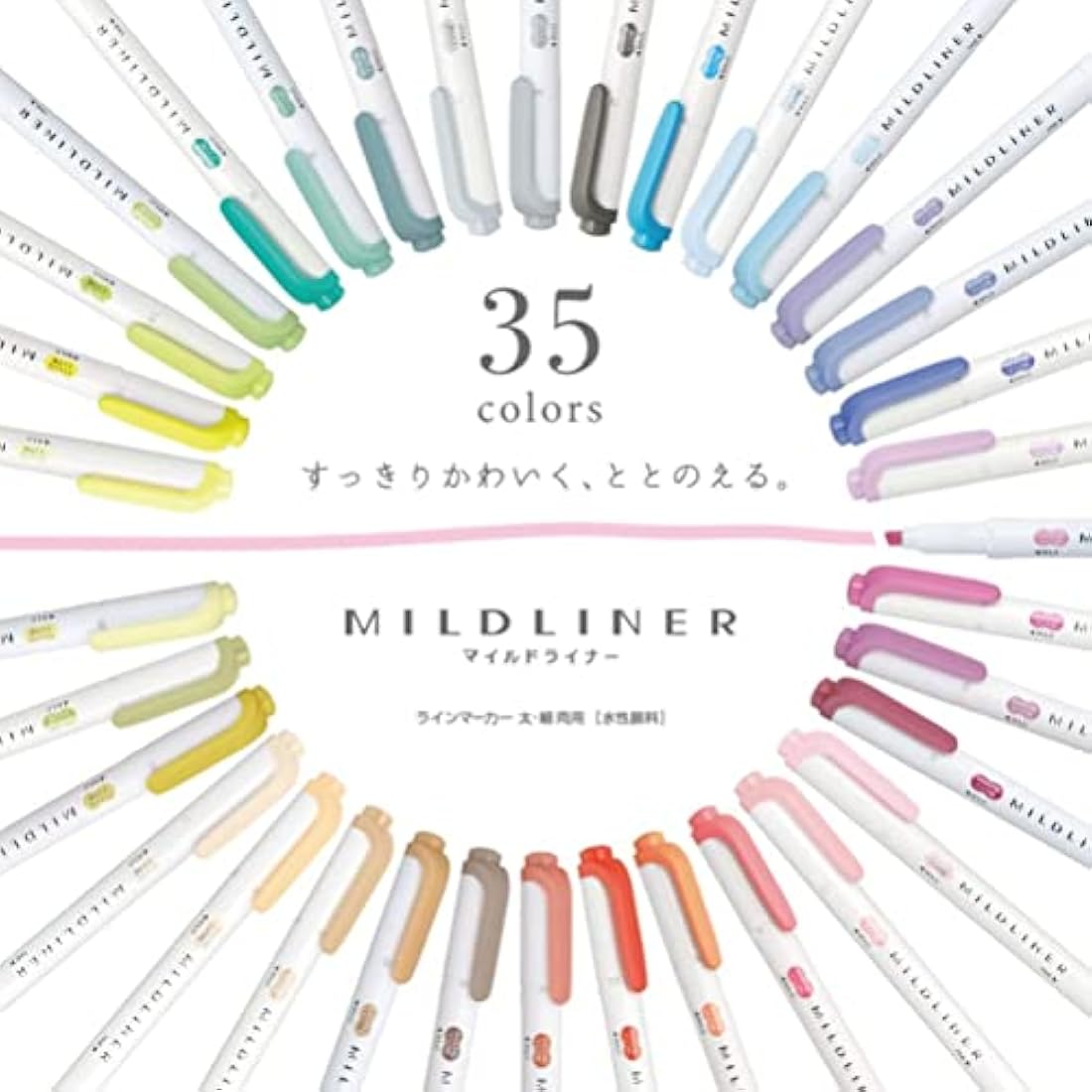 Zebra Highlighter Mildliner 35 Color Set Gift Box WKT7-35C , Multicolor