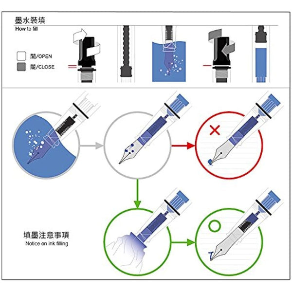 TWSBI - Eco Clear Fountain Pen, Medium, Transparent
