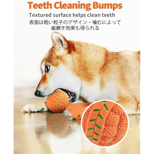 Squeaky Dog Toys, [4 Pack] Interactive Dog Balls with Squeaker for Medium Dogs, 2.8'' Soft Latex Rubber Bouncy Fetch Play Ball Toy