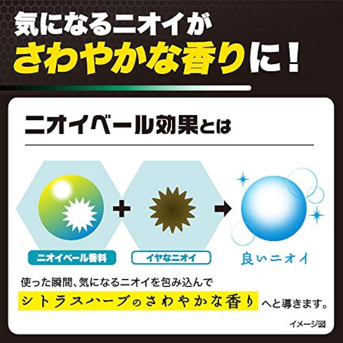 De Ou Japan Medicated Cleansing Wash pump type 520mL