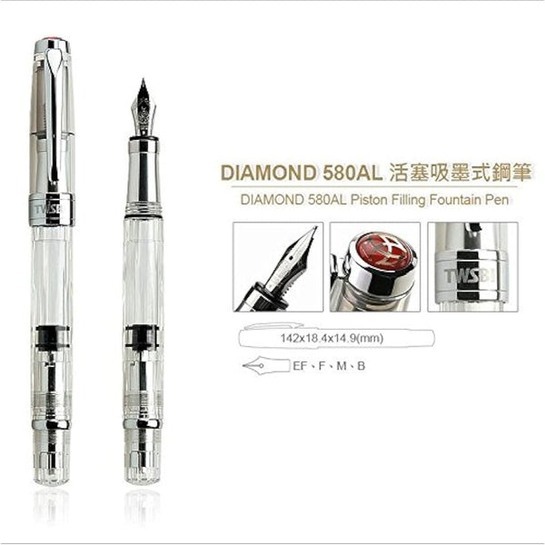 TWSBI Diamond 580AL Fountain Pen nib F