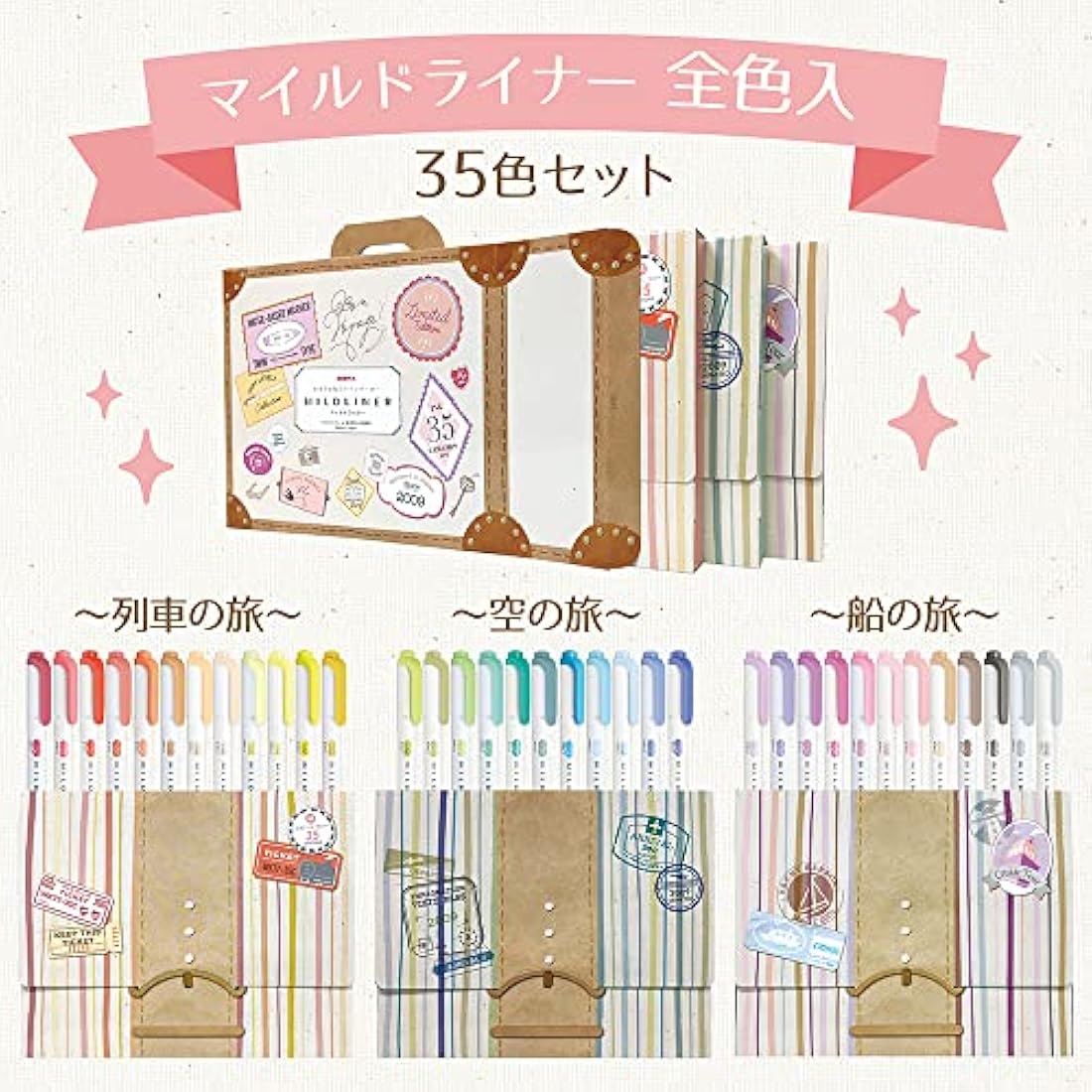 Zebra Highlighter Mildliner 35 Color Set Gift Box WKT7-35C , Multicolor