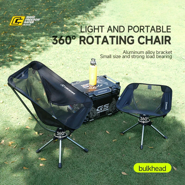 Cokima CK7-SC02 LunarSpin 360° Rotating Moon Chair Portable Camping Fishing