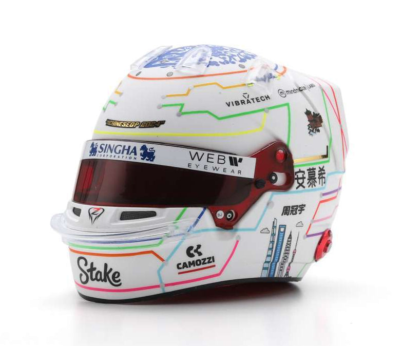 Zhou Guanyu F1 Chinese GP 2024 1:5 Scale Spark Resin Replica