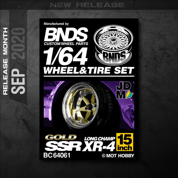 1/64 Alloy Wheels With Rubber Tires By BNDS Assembly Rims Modified Parts for Model Car Refitted VIP Style No.64053-64088