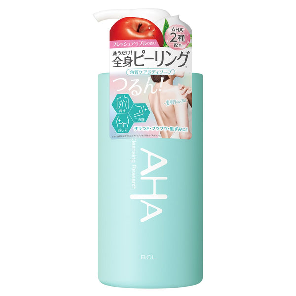 Cleansing Research Body Peel Soap - 480ml