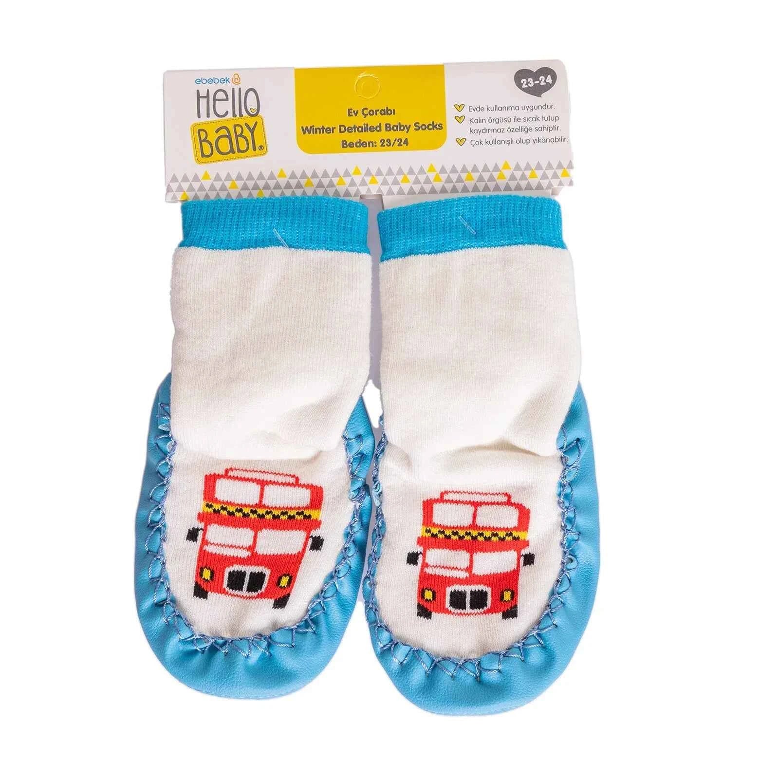 Minissa Baby Boy Pack of 3 Socks - Ecru