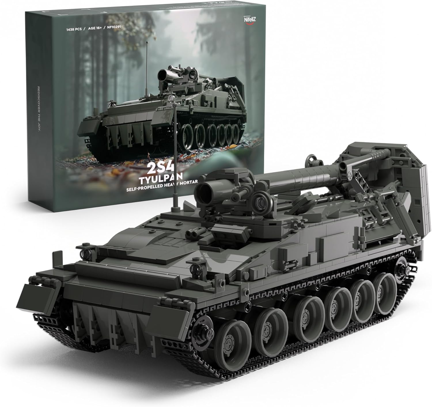 2S4 Military Tank Building Set, Self-Propelled Heavy Mortar Set for Adults, Collectible Model to Build and Display, Gift for Military Fans (1438PCS, NF10291)