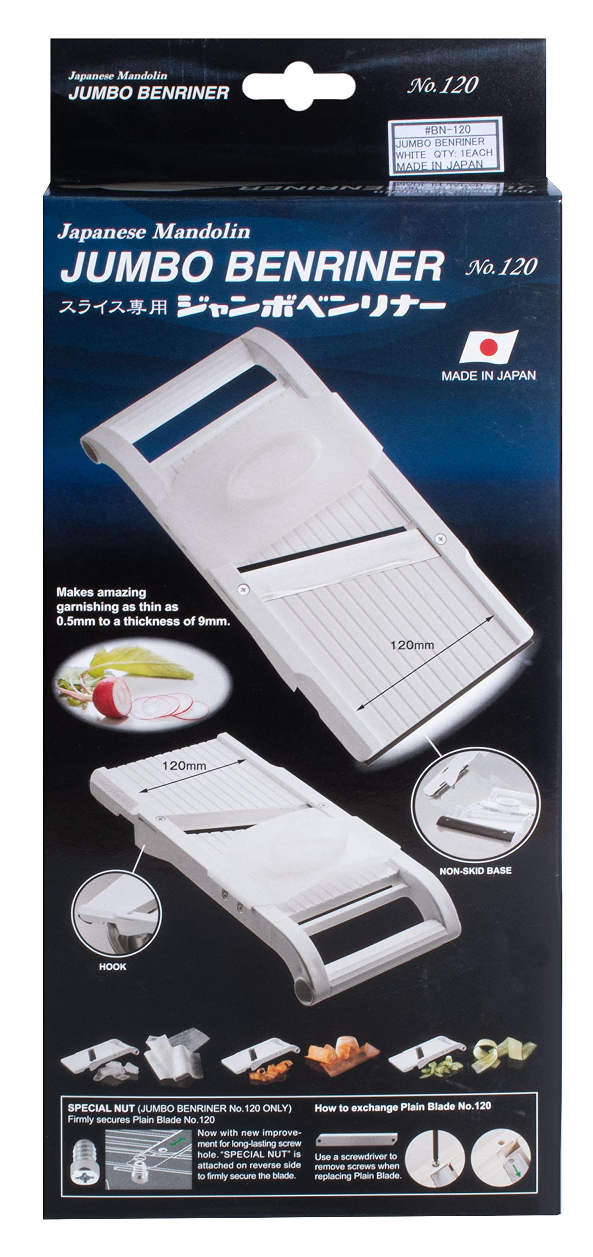 Benriner BN-120W Jumbo Mandolin Vegetable Slicer, ABS Plastic, White