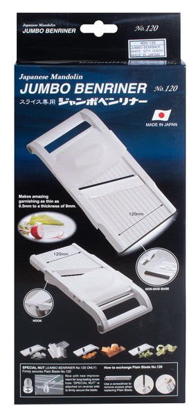Benriner BN-120W Jumbo Mandolin Vegetable Slicer, ABS Plastic, White