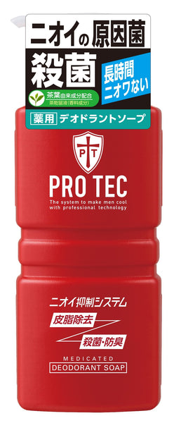 PRO TEC Deodorant Soap Pump 420mL [Quasi-drug]