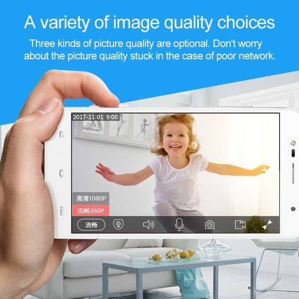 SECTEC IL-HIP291-2M-AI Intelligent Tracking Monitor Mobile Phone Remote Wireless Network Wifi Camera Cloud Storage Intelligent Shaking Head Network Camera