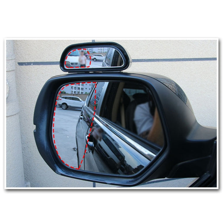 SHUNWEI Car Adjustable Blind Spot Mirror Wide Angle Auxiliary Rear View Side Mirror, SD-2409