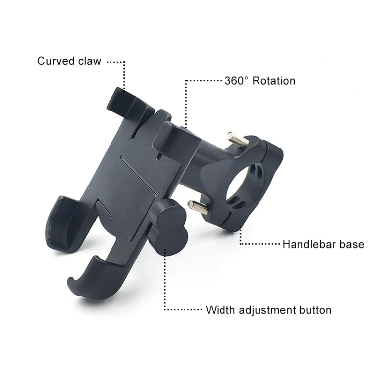 Motorcycle Handlebar Aluminum Alloy Phone Bracket, Suitable for 60-100mm Device
