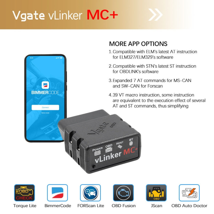 Vgate VLINKER MC+ V2.2 Bluetooth 4.0 Car OBD Fault Diagnosis Detector, MC+ V2.2 Bluetooth 4.0