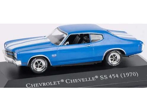 Chevrolet Chevelle SS 454 1970 Blue 1:43 Scale Diecast Model