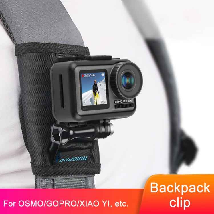RUIGPRO Hook & Loop Fastener Backpack Mount with Screw for GoPro, DJI Osmo, Xiaoyi Cameras (Black)