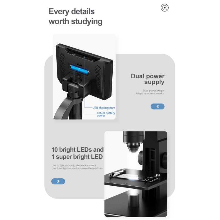 inskam315 7 inch IPS Screen 2000X 12MP HD Digital Microscope