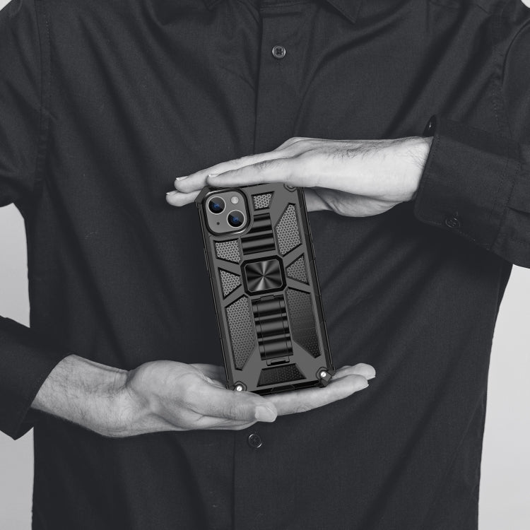 Armor Shockproof TPU + PC Magnetic Protective Phone Case with Holder, For iPhone 14, For iPhone 14 Pro, For iPhone 14 Pro Max, For iPhone 14 Plus