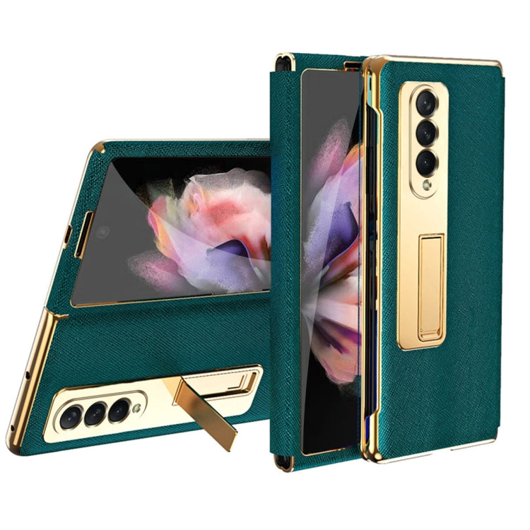 Cross Texture Integrated Electroplating Hinge Flip Phone Case with Tempered Film